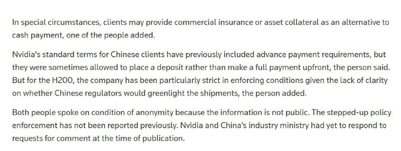 路透：英伟达要求中国客户在订购其H200 AI芯片时预付全款，且下单后不得取消、要求退款或更改配置（此前允许部分客户支付定金），以对冲中国发货批准方面的风险