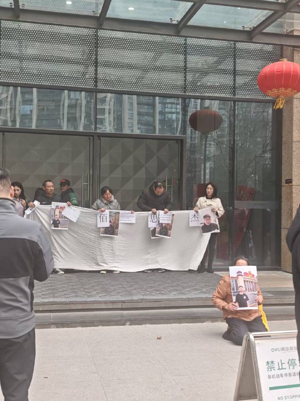 #武汉佰思杰科技有限公司程序员猝死 武汉佰思杰科技有限公司程序员刘升朝下班猝死，家属去公司门口闹！感谢家人们投稿！#武汉佰思杰科技有限公司程序员猝死 武汉佰思杰科技有限公司程序员刘升朝下班猝死，家属去公司门口闹！感谢家人们投稿！