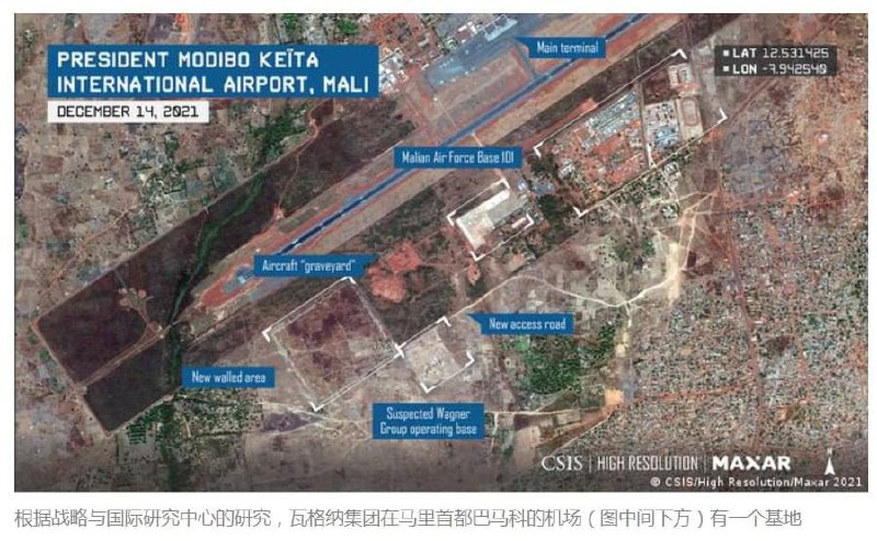 北京时间3月19日，在中非共和国发生一起针对中资民营企业的武装袭击事件，迄已造成中国公民9人死亡、2人重伤