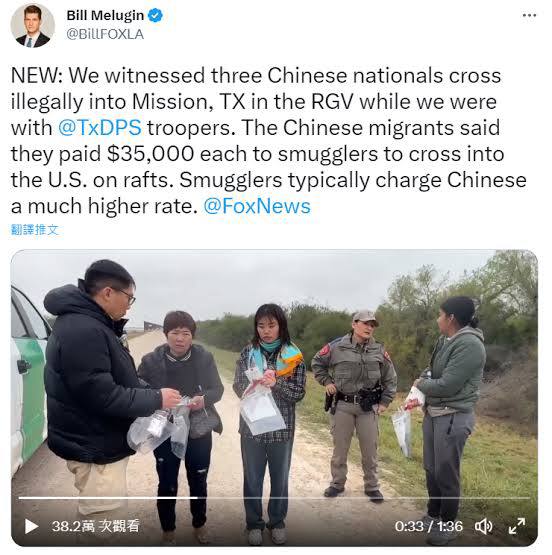 #偷渡申请美国签证被拒签，说明美国并不欢迎您，而您不得不偷渡美国，强行进入美国，breaking and entering. 要脸吗这是什么逻辑？#偷渡申请美国签证被拒签，说明美国并不欢迎您，而您不得不偷渡美国，强行进入美国，breaking and entering. 要脸吗这是什么逻辑？