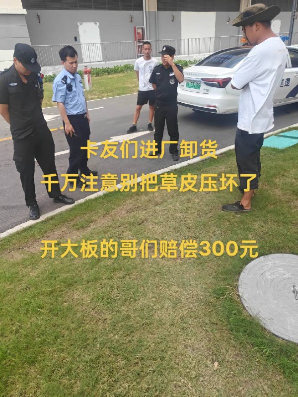 #上海by 匿名投稿#上海by 匿名投稿