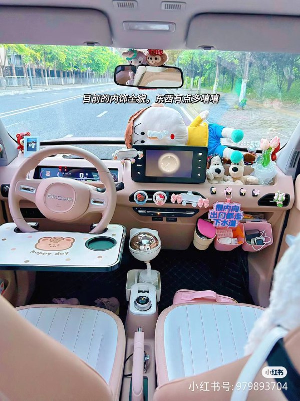 远离 #女司机远离 #女司机