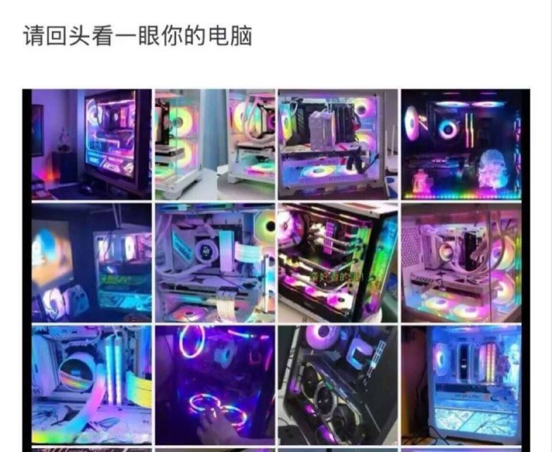 #鬼火少年 标配 ：鬼火机箱 🔥