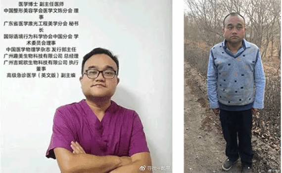 西贝赢了，谭秦东扛下了所有#西贝 #贾国龙 #罗永浩 #谭秦东西贝赢了，谭秦东扛下了所有#西贝 #贾国龙 #罗永浩 #谭秦东