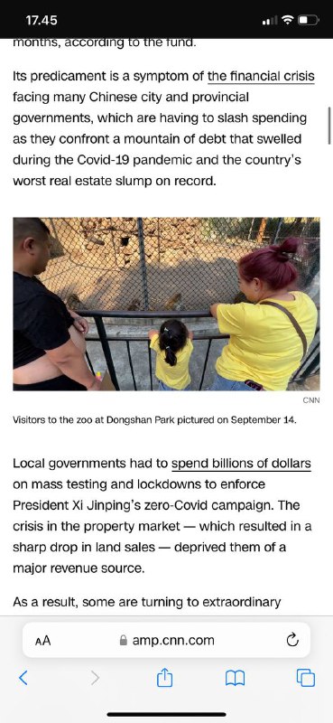 #中国🇨🇳辽宁动物园动物饥饿，中国负债的城市急需现金，员工6个月没有工资，动物快饿死濒危物种基金呼吁志愿者向北部辽宁省东山公园动物园饲养的饥饿动物捐赠食物