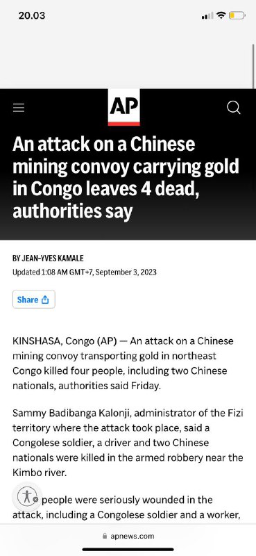 #刚果袭击中国🇨🇳矿业车队时，四人遇难，黄金被盗一名刚果士兵、一名司机和两名中国🇨🇳公民在武装抢劫中丧生，另有三人受重伤袭击者从“大量”的贵金属中逃走了，这些贵金属属于一家在动荡的南基伍省运营的中国公司当局表示，在刚果东北部运输黄金的中国采矿车队遭到袭击，造成四人死亡，其中包括两名中国公民