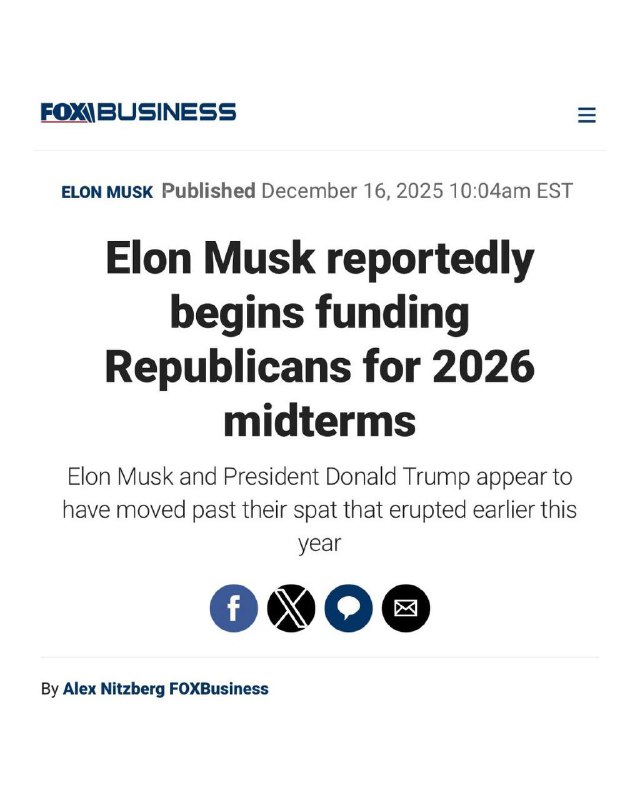 突发： 马斯克已开始为 2026 年中期选举的共和党候选人提供资金支持，以帮助川普总统在任期后半段巩固执政优势