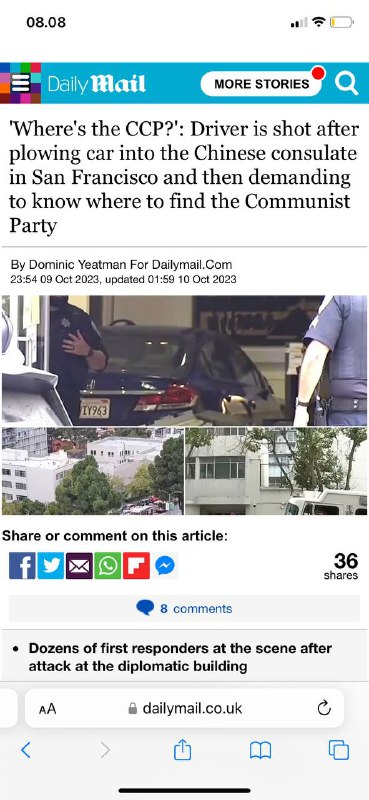 #中共🇨🇳在哪里？司机在将汽车开进中国🇨🇳驻旧金山领事馆后被枪杀，然后要求知道在哪里可以找到共产党作者：Dominic Yeatman For Dailymail.Com23:54 2023年10月9日，更新于2023年10月10日01:59