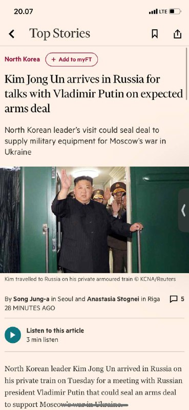 Song Ju a , Anastasia stognei 在 Riga金融时报- FT#独裁者🇰🇵到达俄罗斯🇷🇺周二，金正恩乘坐私人列车抵达俄罗斯，与普京会面，可能会达成一项武器交易，以支持莫斯科在乌克兰🇺🇦的战争