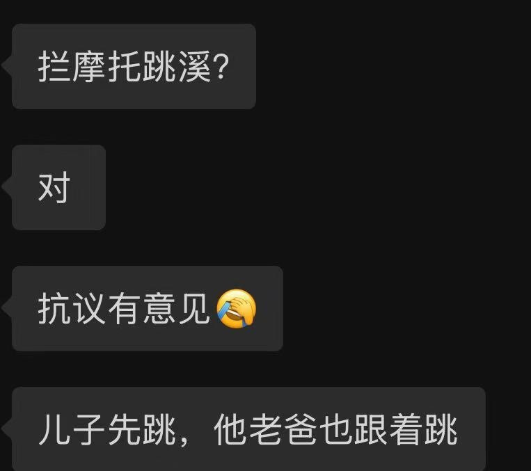 在8月11日，广东揭阳揭西县发生了一起悲剧性事件