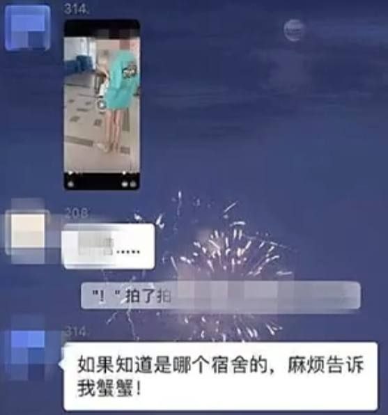 图啥呢，搞不懂感谢家人们投稿！图啥呢，搞不懂感谢家人们投稿！