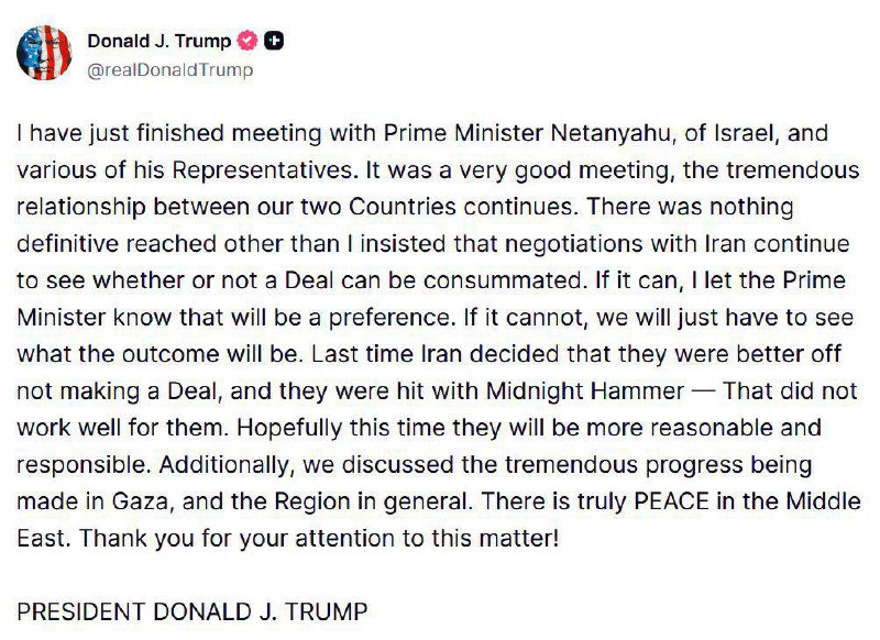 川普发贴文，他没有同意内塔尼亚胡要求攻击伊朗，继续谈判