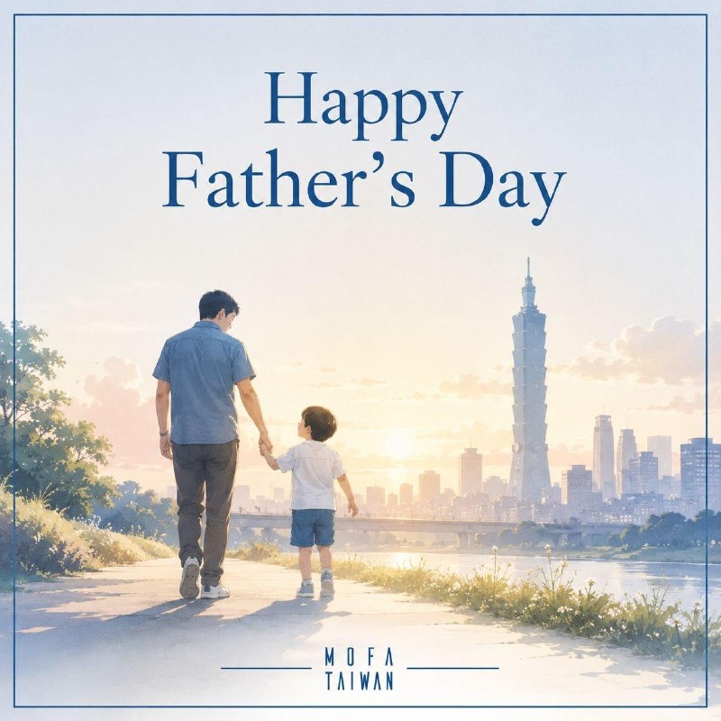 父亲节快乐！💙在台湾，父亲节定在每年的8月8日庆祝，因为“8-8”（bā-bā）的发音听起来像普通话中的“爸爸”