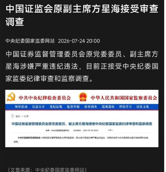 感谢家人们投稿！