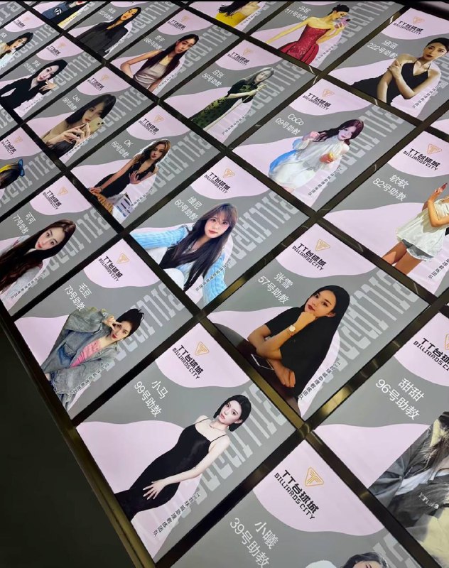 台球 助教 #骚鸡by 匿名投稿台球 助教 #骚鸡by 匿名投稿