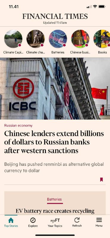 #中国🇨🇳贷款向俄罗斯银行提供数十亿美元#俄罗斯卢比成为有毒”货币 FT今日头条 伦敦 香港9小时全球中国四大银行的举动是北京推动人民币成为美元替代全球货币的努力的一部分