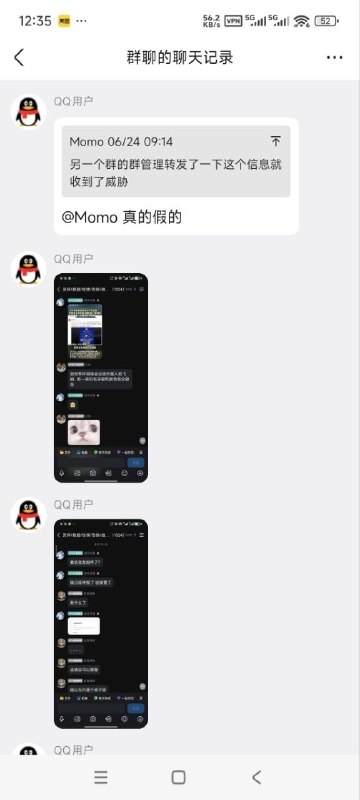 这又是哪位公子强奸13岁女童犯强奸案了，那么大阵仗？ 感谢家人们投稿！这又是哪位公子强奸13岁女童犯强奸案了，那么大阵仗？ 感谢家人们投稿！