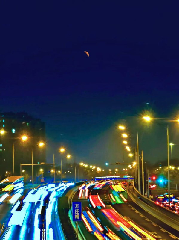 今晚抬头看了吗？元宵夜+月全食，错过再等46年！ #月全食今晚抬头看了吗？元宵夜+月全食，错过再等46年！ #月全食