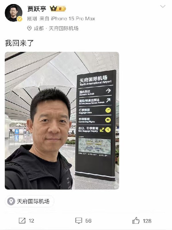 OpenAI公司推出的新的生图工具远远超越了目前市场上所有主流生图产品