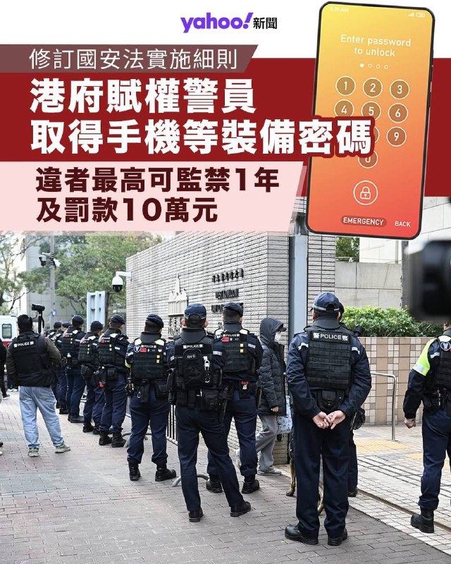 感谢家人们投稿！