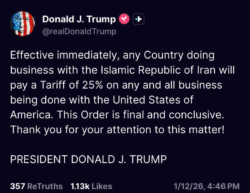 川普决定对任何与伊朗有贸易往来的国家征收25%的关税，习主席又躺枪