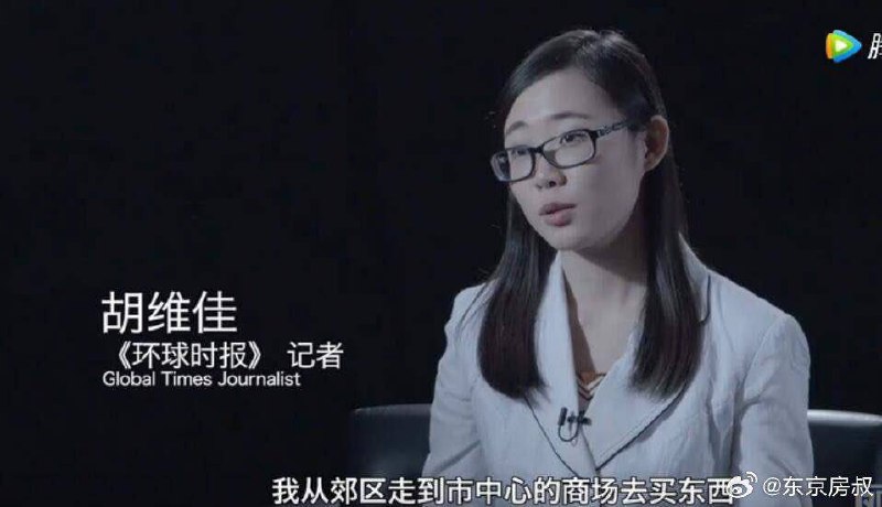 水均益的女儿放了央视记者， #胡锡进 的女儿进了环球时报by 匿名投稿水均益的女儿放了央视记者， #胡锡进 的女儿进了环球时报by 匿名投稿