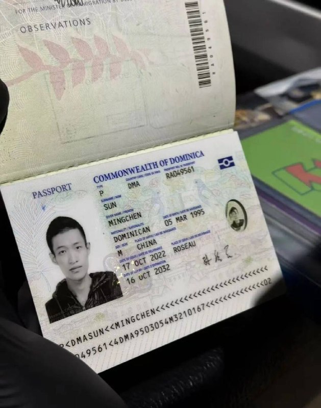 一名中国33岁籍男子在泰国的家中被捕，警方在其家中缴获大量军火