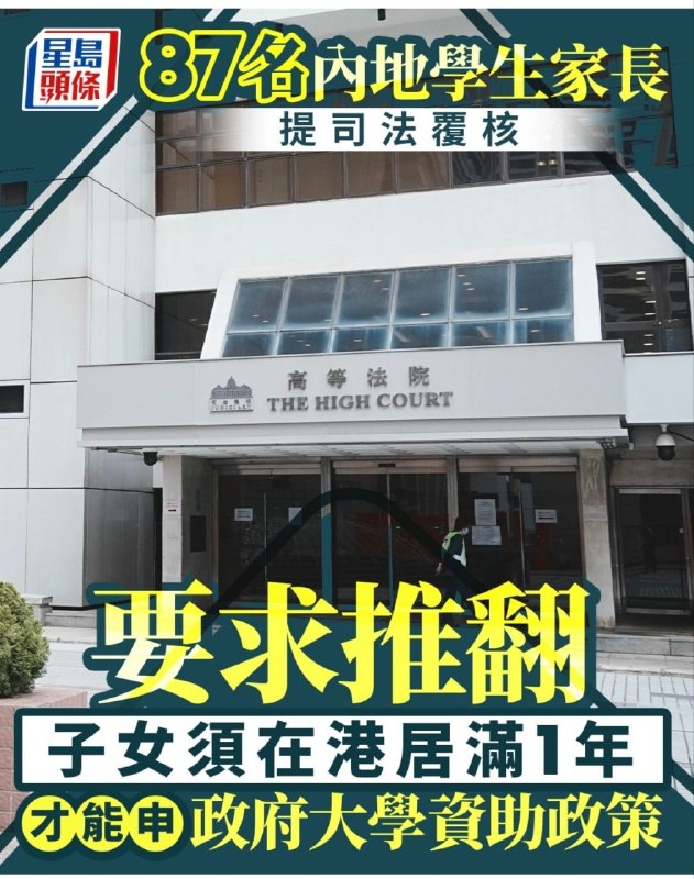 感谢家人们投稿！感谢家人们投稿！