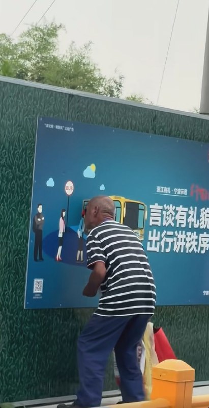 性压抑 老头感谢家人们投稿！性压抑 老头感谢家人们投稿！