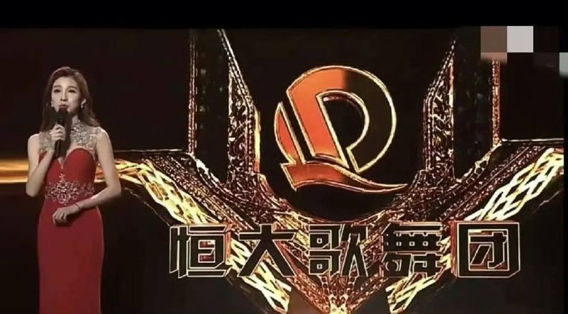 #恒大 后宫团by 匿名投稿#恒大 后宫团by 匿名投稿