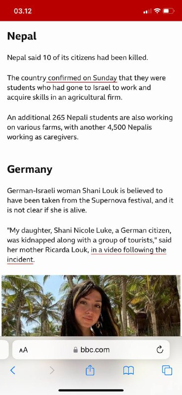 #哈马斯以色列袭击：的国际受害者美国，加拿大，英国、法国，泰国，尼泊尔，德国，奥地利，意大利，柬埔寨，中国，巴西，巴拉圭，墨西哥，爱尔兰，坦桑尼亚中国🇨🇳一名出生于北京的名叫Noa Argamani的中国以色列混血妇女是从音乐节绑架带走的