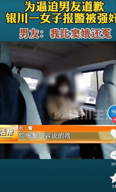 又是恐婚的一天感谢家人们投稿！又是恐婚的一天感谢家人们投稿！