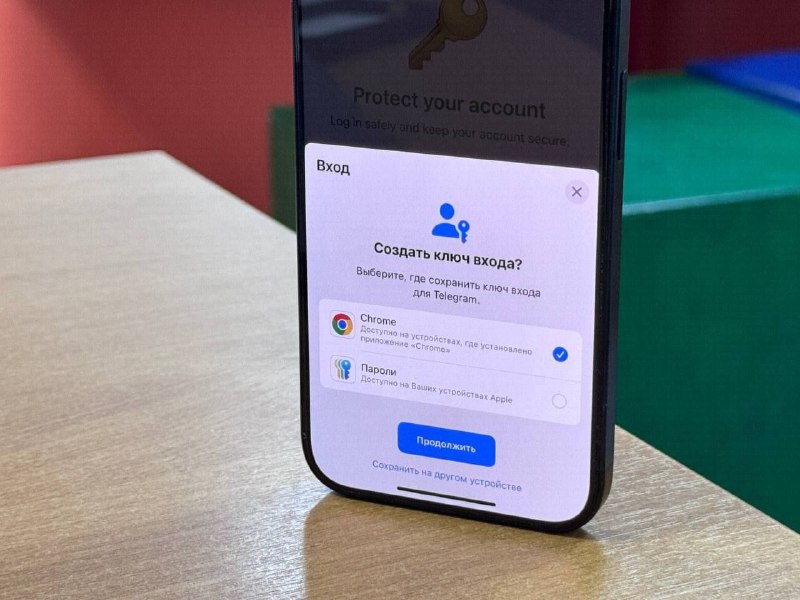 Telegram 全球 上线 通行 密钥 登录：告别 短信 验证码Telegram 最新更新正式推出 通行密钥（Passkeys）认证功能，目前已面向全球用户开放