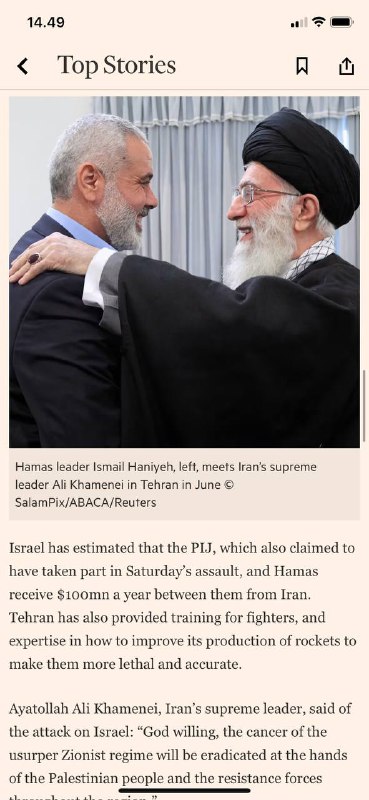 #哈马斯和伊朗🇮🇷阻力轴关系在以色列和伊朗之间长达几十年的地区敌对行动中，巴勒斯坦激进组织哈马斯从未完全受伊斯兰共和国的支配