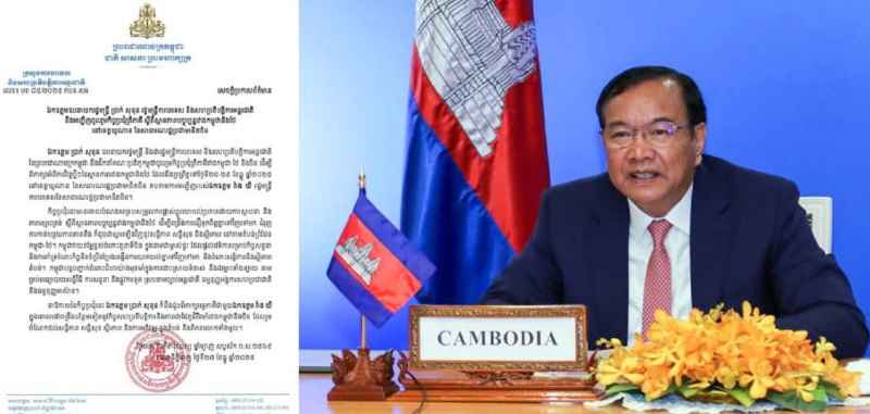 柬埔寨、泰国、中国三方会谈明天在云南省举行柬埔寨外交部刚刚发布通告，应中国外交部长王毅的邀请，柬埔寨外交部长布拉索昆将率领柬埔寨代表团出席于12月28日至29日在中国云南省举行的柬埔寨、泰国和中国三方会议，讨论柬埔寨和泰国当前局势的最新发展