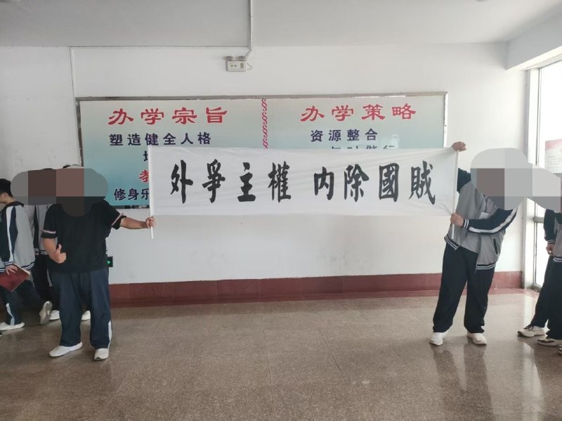 5月16日下午，山东省济宁市