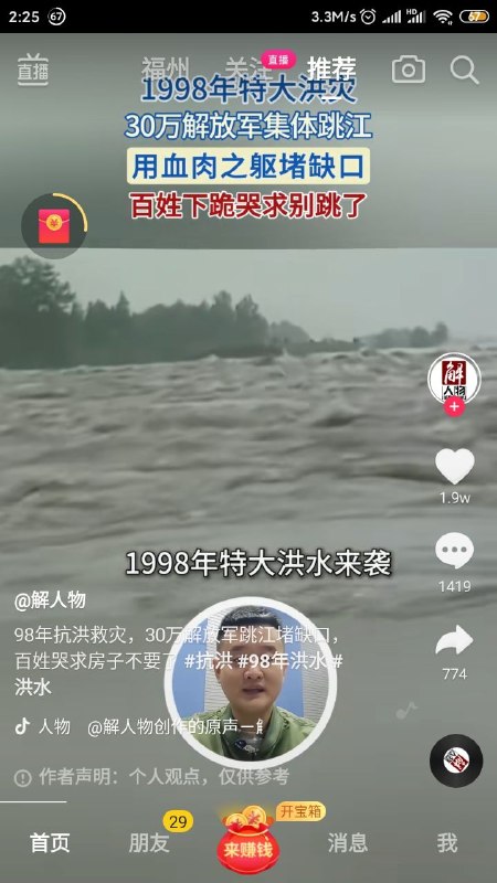 看到这种措辞就想吐