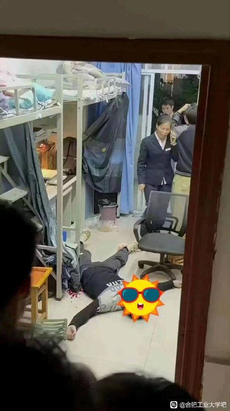 警情通报 2023年10月26日8时许，合肥工业大学 殷某某在宿舍内轻生，经紧急送医抢救，于当日11时30分抢救无效死亡