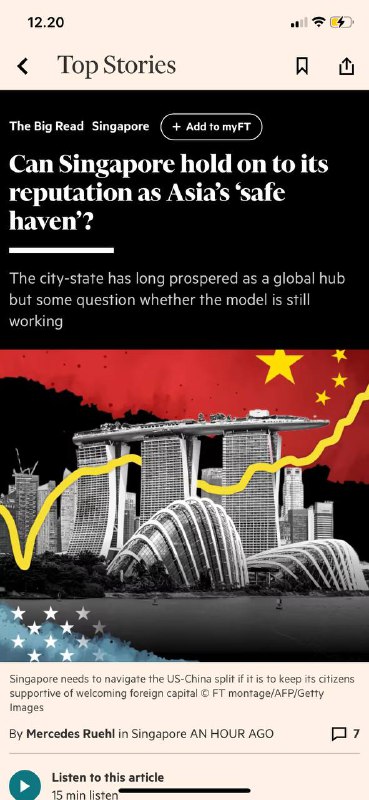 金融时报 FT 英文版一小时#新加坡🇸🇬金融名声还能坚持在亚洲吗在八月的一个炎热的日子里，新加坡警方到达了该市最时髦的地址之一，经过院子里的一个微型高尔夫球场，并冲进了里面