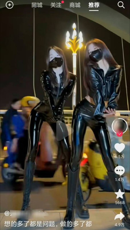 #货不对版😤#货不对版😤