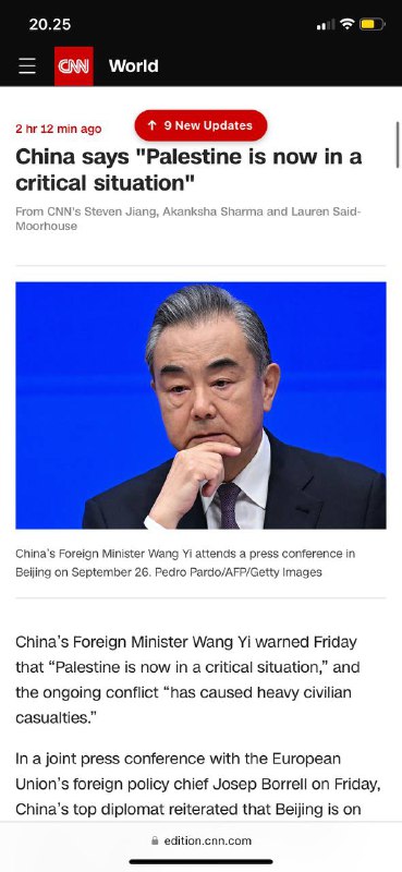 实时更新#以色列🇮🇱-哈马斯战争#中共“🇨🇳人民”共和国外交部长王毅周五警告说，“巴勒斯坦🇵🇸目前处于危急状态”，持续的冲突“造成了大量平民伤亡”