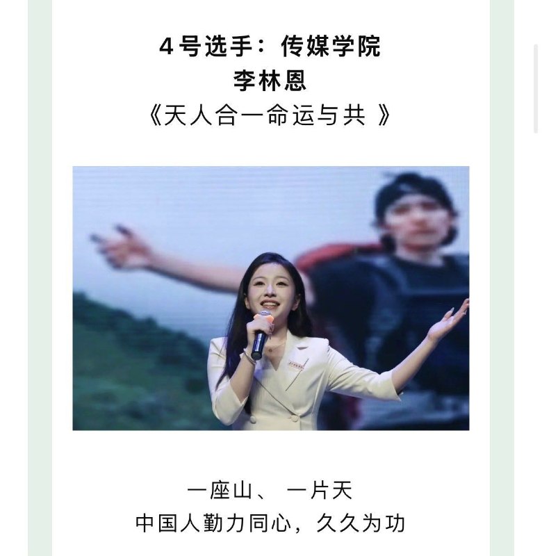 #Starluck #碳水王子 出轨事件 异地男友开VPN翻墙发现女友做爱视频男友之前只知道她出轨，完全不知道她其实在做 网黄 内容