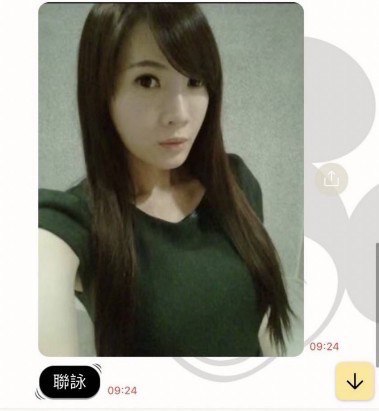 #吃瓜 #群創 #處長 #偷吃 #外遇 #自爆 台灣群創光電一位已婚許姓處長周三突然自爆長期婚外情，對象包括公司供應商、客戶，“我對不起公司，利用職務之便，知道那些供應商都為了打探公司消息用身體換取資訊”
