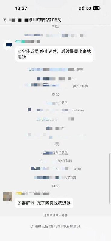 是我们的国产大模型deepseek吗感谢家人们投稿！是我们的国产大模型deepseek吗感谢家人们投稿！