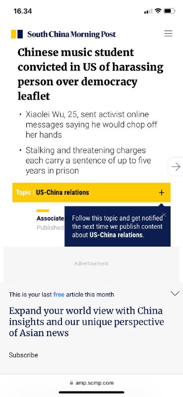 #中国🇨🇳音乐学生在美国🇺🇸威胁民主活动家被铺25岁的吴小蕾给活动家发了在线信息，说他会——-砍掉🔪她的手路透波士顿1月25日电-周四，一名中国音乐学生因美国指控被定罪，指控他骚扰一名活动家，该活动家在波士顿伯克利音乐学院张贴了支持中国民主的传单，并威胁要向中国执法部门报告她的活动