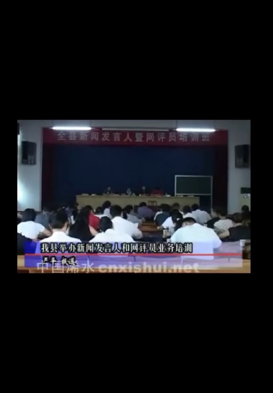 #现在简中文评论区很少看到“1450”这个词了，反而是“带节奏”这个词经常出现，但凡我们讨论它们 以前、正在、准备干的“坏事”，它们就会跳出来给我们扣帽子，而现在经常扣的帽子是“带节奏”，我们明明是讨论它们干的“坏事”，它们却污蔑我们恨国、抹黑国家、卖国、当汉奸，它们真高明，既能抹黑我们 还能转移韭菜的注意力，真不惭吸取了5000多年历史 60多个朝代灭亡的教训，尤其是清朝和国民党