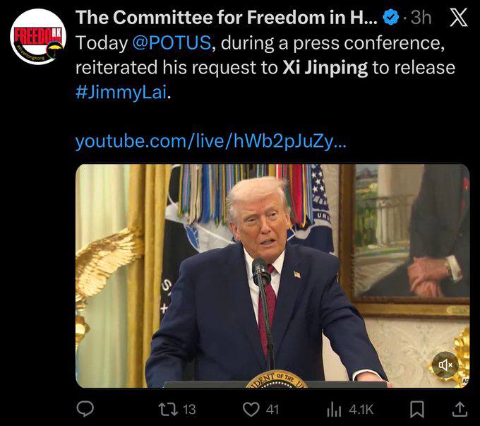 今天川普隔空向習主席喊話：放了黎智英吧