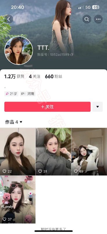 老王与家妻双双被教训 19分钟一镜到底 #每日一抓 #捉奸老王与家妻双双被教训 19分钟一镜到底 #每日一抓 #捉奸