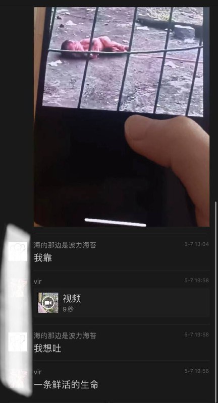 谁家小孩？#弃婴 🥲地点是广西工业职业技术学校谁家小孩？#弃婴 🥲地点是广西工业职业技术学校