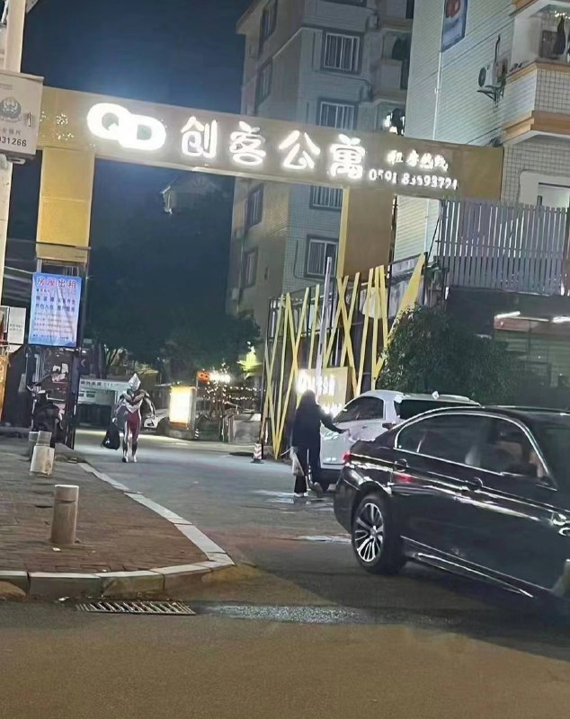 #奥特曼 打网约车🤔by 匿名投稿#奥特曼 打网约车🤔by 匿名投稿